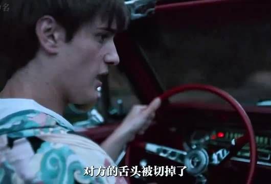 富二代吸毒飙车遇女自尽,藏尸别墅噩梦始