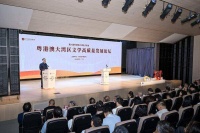 名家谈 | 大湾区文学，一种正在走向未来的新文艺复兴