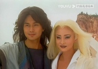 1999版《白发魔女传》，张智霖&蒋勤勤直接把武侠审美拉到顶了