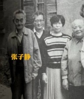 90年代，张爱玲弟弟张子静和朋友，一张罕见留影，晚年孤独度日
