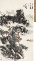 八十岁之后的眼疾，成就了黄宾虹的山水画艺术！