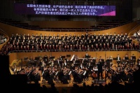 260人上演肖斯塔科维奇之夜，上海爱乐新乐季开幕