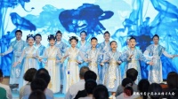 第四届成都市青少年书画传习大会颁奖仪式暨优秀书画作品展举行