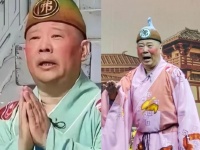 郭德纲乱改抗战歌曲被重罚涉事人员被严肃处理！有些红线真的碰不得