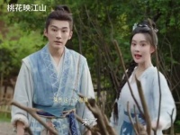 桃花映江山：前一秒向往田园生活，下一秒就怒火攻心，女人你骗我