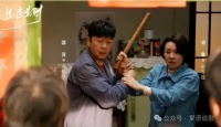 张不开嘴别尬演！《生逢其时》刘琳吃饺子，打脸流量明星塑料演技