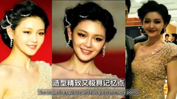 女星珠宝巧思反戴,堪称红毯神来之笔