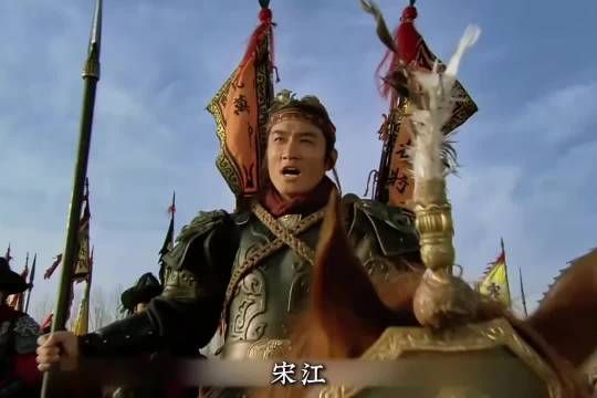 双枪将董平虽然人品差,但是武功高!
