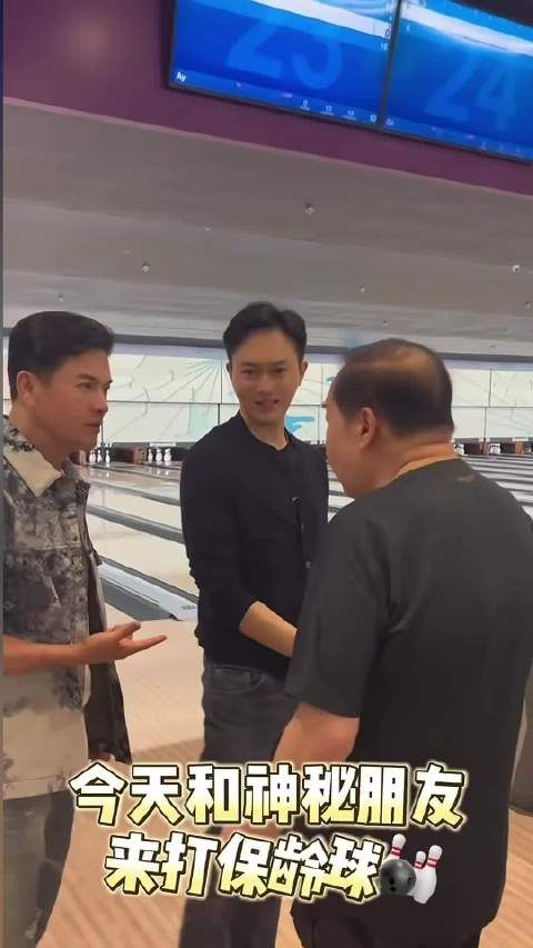 郑则仕未入行前已夺保龄球公开赛冠军,刘德华苗侨伟为其球友