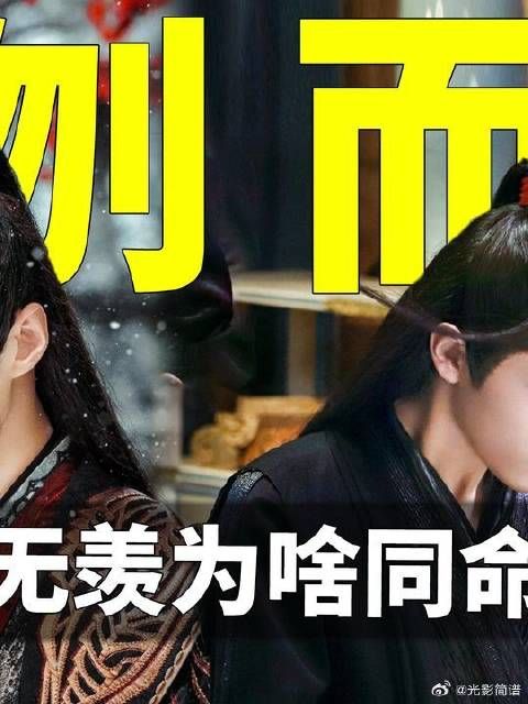 笑死,原来蓝盈莹当年拍甄嬛传,只是想混个学分!