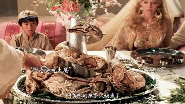 心跳加速！《夺宝奇兵》里的那些神级反转，你绝对想不到！