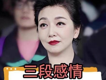 靳东成女儿感情的分水岭,江珊远走他乡另结良缘,如今与田小洁携手甜蜜如初