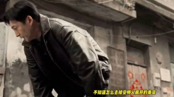 原来人在巨大悲痛之下的腿软也是可以演出来的，王阳这段！