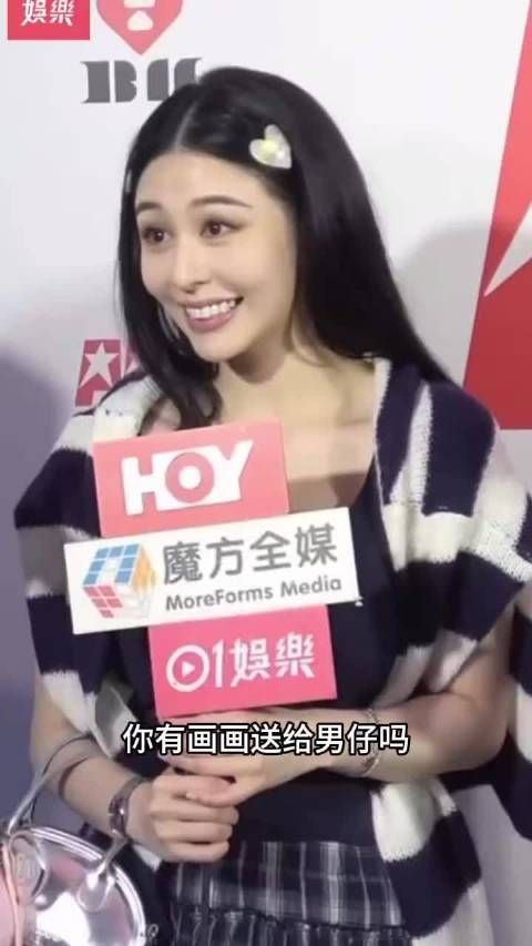 邱淑贞女儿说自己择偶标准很高,已经拒绝了全部追求者