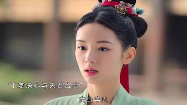 父亲为了权势，竟牺牲女儿幸福！揭秘背后不为人知的故事，真相让人震惊！