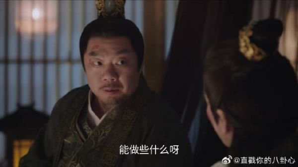 锦月如歌：知县儿子看不起肖珏，觉得他是武将，老爹一番话吓傻他