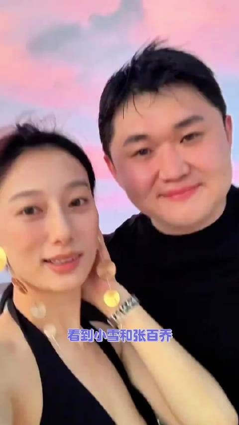 他们的爱情,是“贤妻扶我凌云志,我还贤妻万两金”的双向奔赴