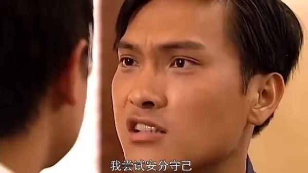 创世纪属实是那个时代我看到的最爽的电视剧了