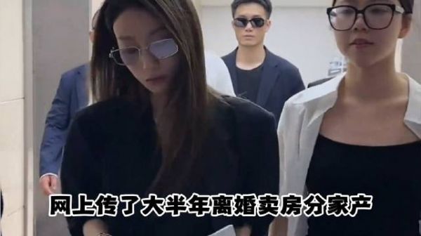 张百乔小雪被传离婚，网友猜测无实锤