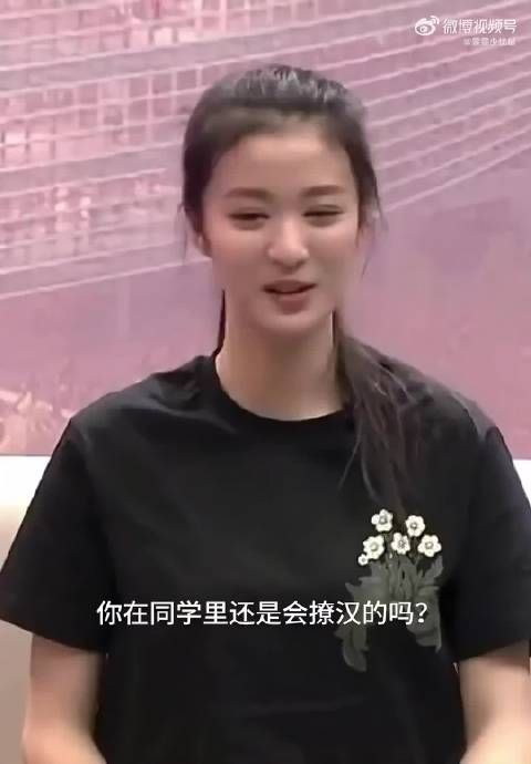 王楚然大一形体课画面流出,从小美到大成理想身材
