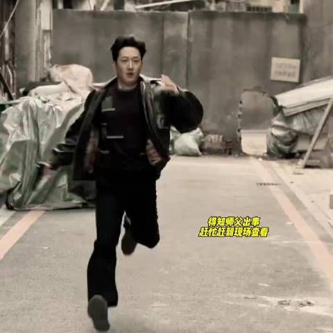 王阳演绎哭到腿软，愣几秒才倒地