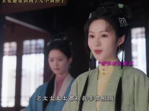 怎么总喜欢在别人的女主剧宣传cp感?