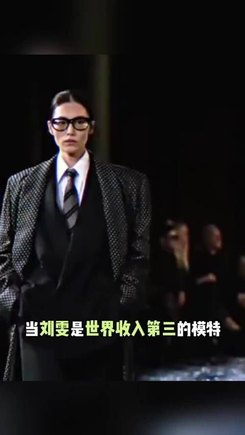 吉赛尔邦辰走过来了 她是巴西美丽的象征