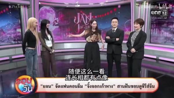 哈哈哈哈哈简自己说两人长太像了 是因为经常在一起