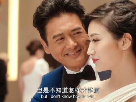 当年就惊艳于这个镜头的绝美画面