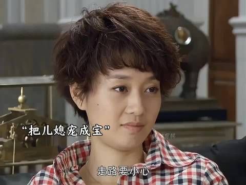 摊上这么一位好婆婆，家庭想不和睦都难