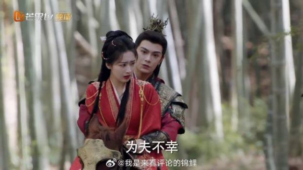 颜六娘沈渡大婚 表面夫妻感情不合，沈渡骑马带她回家温存