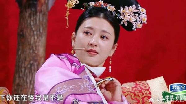 斓曦再演沈眉庄 台上与温太医再续前缘梦回《甄嬛传》，多少人的意难平！