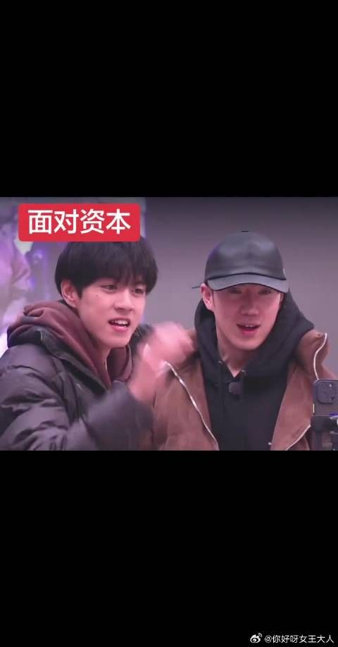 不再依赖节目算长大吗?