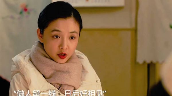 《六姊妹》何家喜患白血病，大姐不计前嫌出手相救