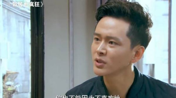 这种电视剧情节应该拿去给外国人考试的