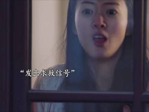 男子出轨遭妻子知情杀害