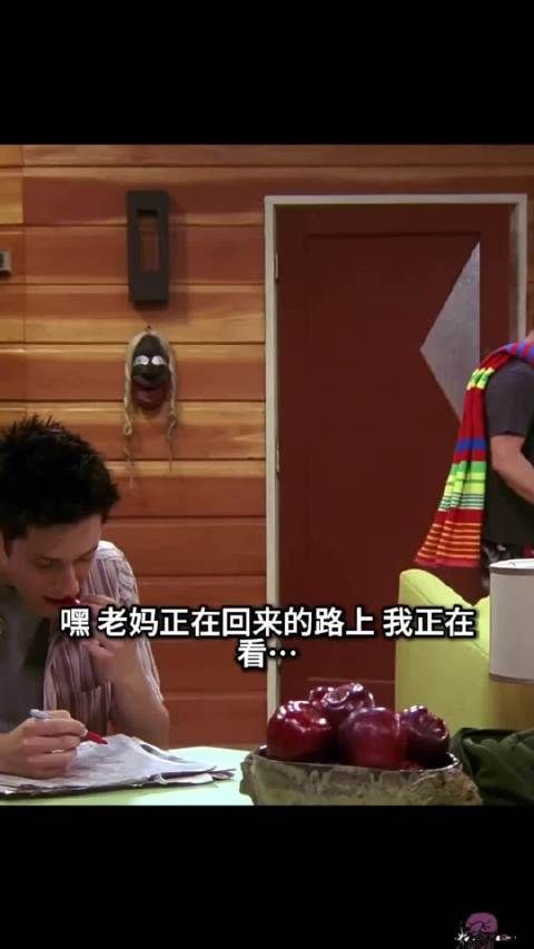 乔伊遭朋友老公评价没有威胁，陷入颜值自我怀疑