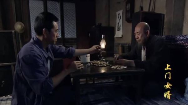 上门女婿：九爷为媳妇守节一辈子，四辈想拿枝枝比，九爷岔开话题
