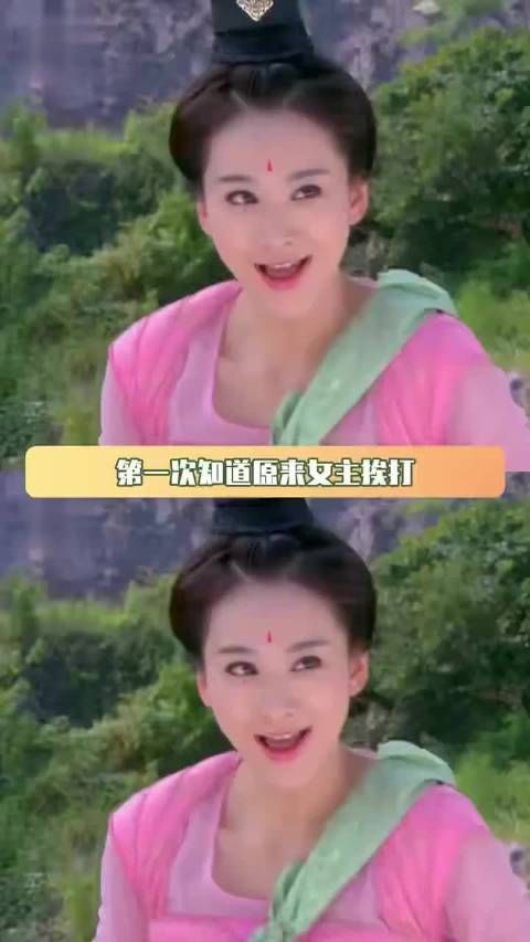 穆婷婷腰马合一躲巴掌，早期剧集尊重观众智商