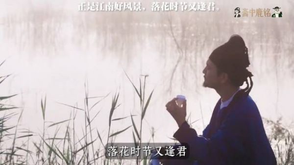 如果下一秒能让你和故人重逢，你是会开心，还是会难过？