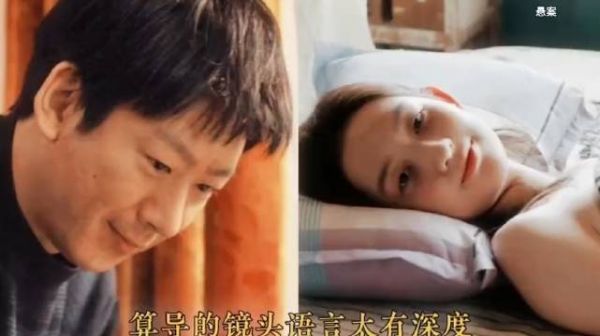 越品越清晰，算导创作立意从没变过 边水往事