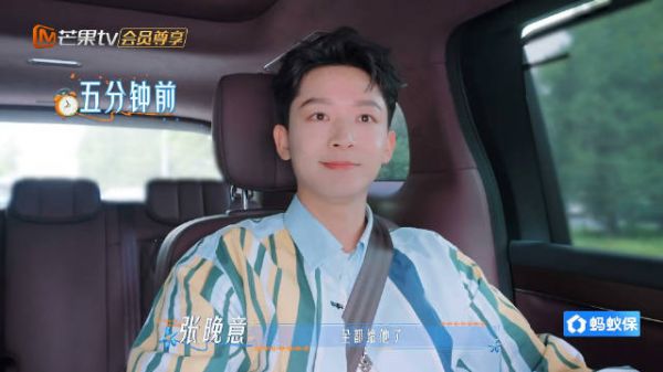 准备的花少锦囊是{真诚 真诚 真诚}