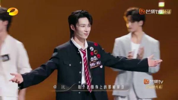 卓沅暂别舞蹈新风暴，四期舞台全力以赴