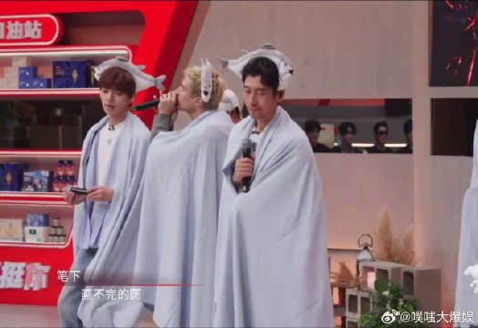 一边催眠一边拿 88 分，王传君部落这波属于是温柔实力派了