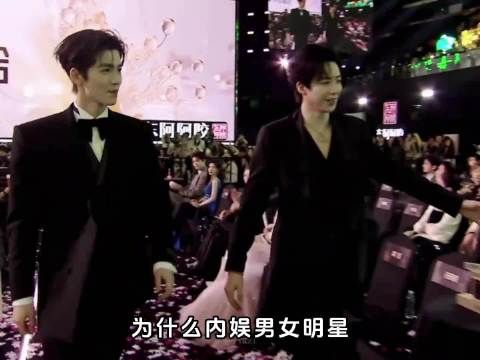 为什么内娱明星，都愿意跟金靖做朋友？