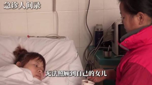 产后胎盘滞留儿媳呕吐，婆婆用手接住满眼心疼