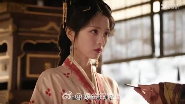 嫁金钗狠女上位版预告 领衔主演：@田曦薇