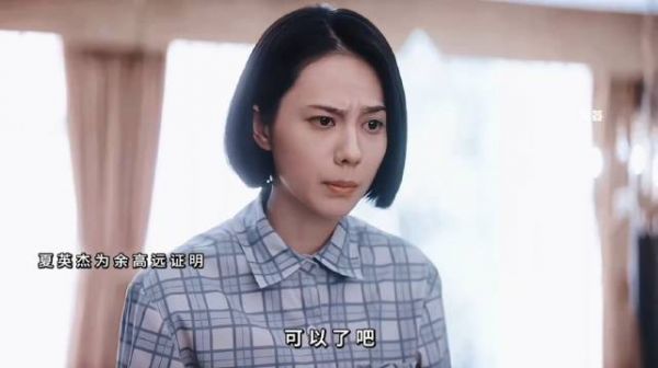 全体感受姜珮瑶这段台词爆发，真的好带感！重器