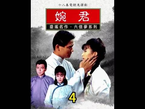 3个兄弟同时爱上一个女人，这女人也爱他们，这可咋整？