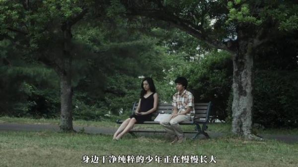 少年为留住光自毁，极致偏执的爱酿成全员悲剧